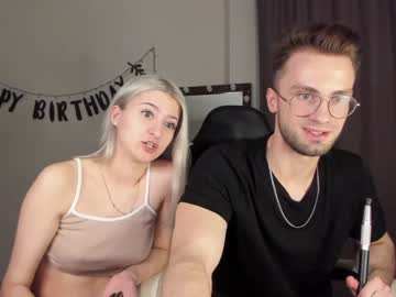 webcam couple dominant_family live cam image #1761748