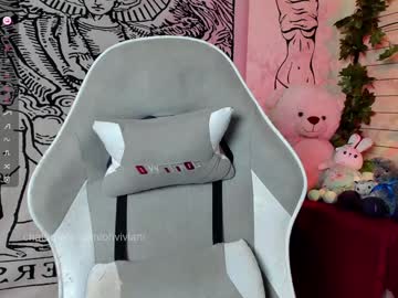 webcam girl ohvivian live cam image #11174956