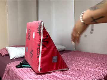 webcam girl amy_queen7 live cam image #4059357