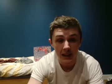 webcam man seanagh live cam image #5273839