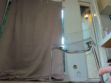 webcam girl diamond_jo live cam image #28209