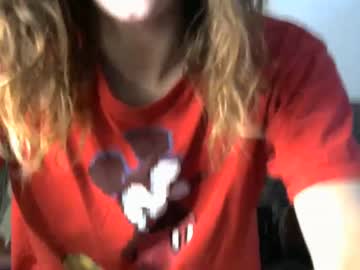 webcam girl illuminaughtyeris live cam image #6332616