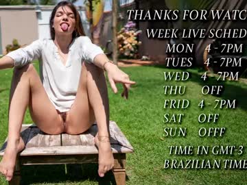 webcam girl loollypop24 live cam image #10965013
