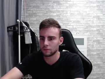 webcam man omgronnyy live cam image #74990