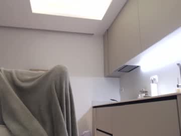 webcam girl playnofuckinggames live cam image #329490