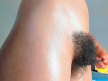 webcam girl bush_woman live cam image #9607702
