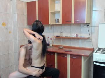 webcam couple iuliana32 live cam image #1105209