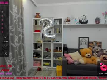 webcam girl misss_vikki live cam image #3200355