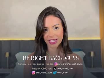 webcam girl one_more_cum live cam image #9449674