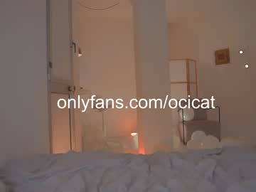 webcam girl ocicat live cam image #11010103