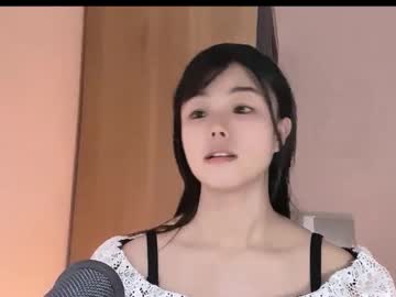 webcam girl chinesegirlwong live cam image #10329988