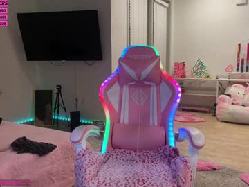 webcam girl princess_cece live cam image #11771764