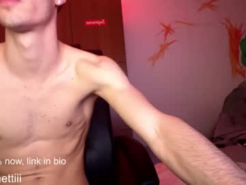 webcam couple ciaosonoale live cam image #4606971