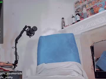 webcam tranny kate_yoshy live cam image #4989190