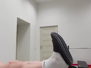 webcam man marcos_mendez live cam image #11722341