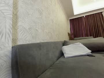 webcam girl ehotlovea live cam image #466119