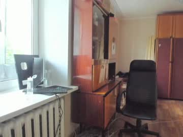 webcam man iliaskrislove live cam image #3579370