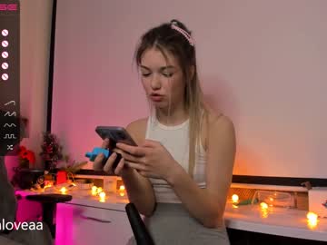 webcam girl loly_rain live cam image #4704550