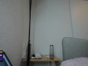 webcam girl ohmysweetkitty live cam image #5104201