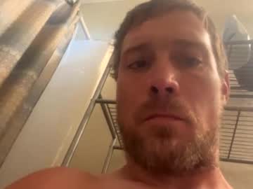 webcam man james3636681207 live cam image #10821442