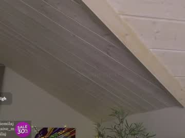 webcam girl ms_seductive live cam image #968881