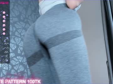 webcam couple huntertiana live cam image #6675603