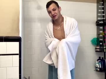 webcam man bigcocktween4u live cam image #432485