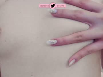 webcam girl secretgirlfriendxo live cam image #8900688