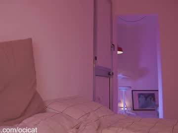 webcam girl ocicat live cam image #10788338