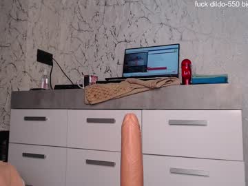 webcam girl simplegirl1996 live cam image #5183235