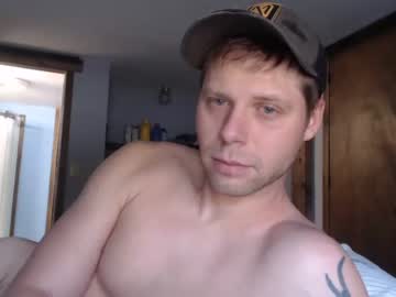 webcam man lancehardin live cam image #4432604