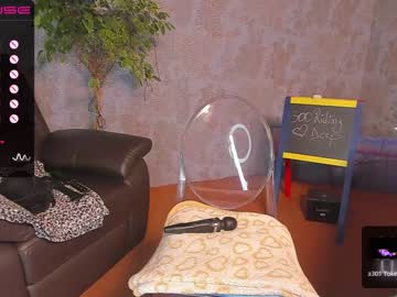 webcam girl yourburnwish live cam image #6108852