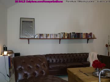 webcam girl 19honeysuckle live cam image #7576621