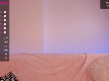 webcam girl iminako live cam image #5320218