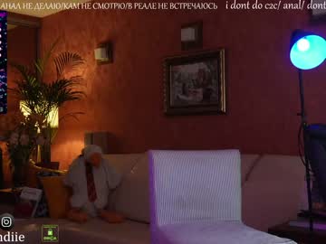 webcam girl bestblondiiecb live cam image #6615502