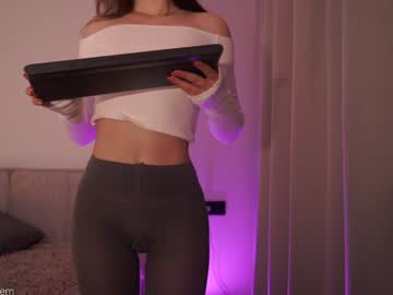 webcam girl ms_seductive live cam image #12200082