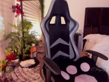 webcam girl nebamazee live cam image #12859272