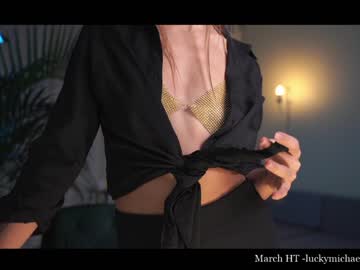 webcam girl _mariarty_ live cam image #1936895