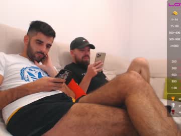 webcam man joshua23cms live cam image #653957