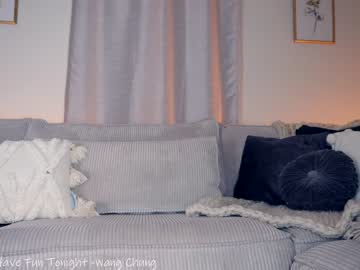 webcam girl x_lily_x live cam image #2712586