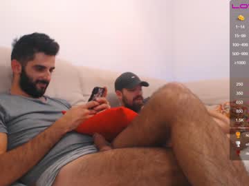 webcam man joshua23cms live cam image #557946