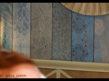 webcam girl _elisa_omm_ live cam image #3028143