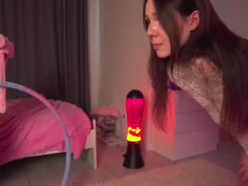 webcam girl kateuwugirl live cam image #10239853