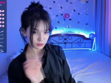 webcam girl aisneon live cam image #1941538