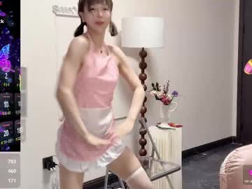 webcam girl jingyan666 live cam image #12927758