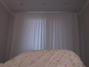 webcam girl miasbakkery_ live cam image #12283024