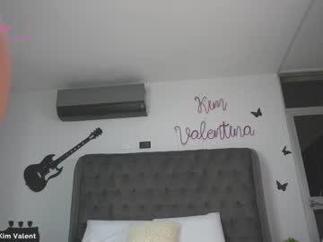 webcam girl venezolanacute live cam image #5561542