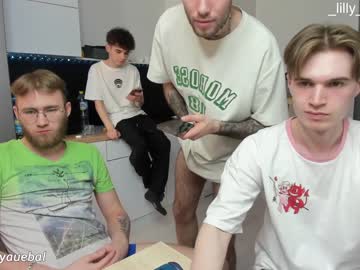 webcam man borsh_ live cam image #9093886