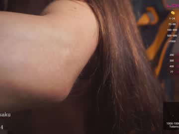 webcam girl harusaku live cam image #5152794