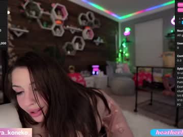 webcam girl heatherbby9 live cam image #4513716
